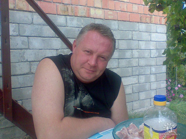  UT5ERW