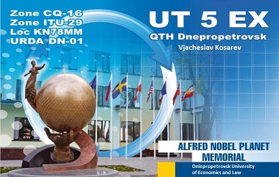  UT5EX