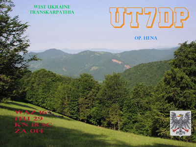  UT7DP