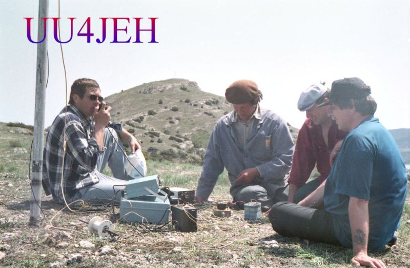  UU4JEH
