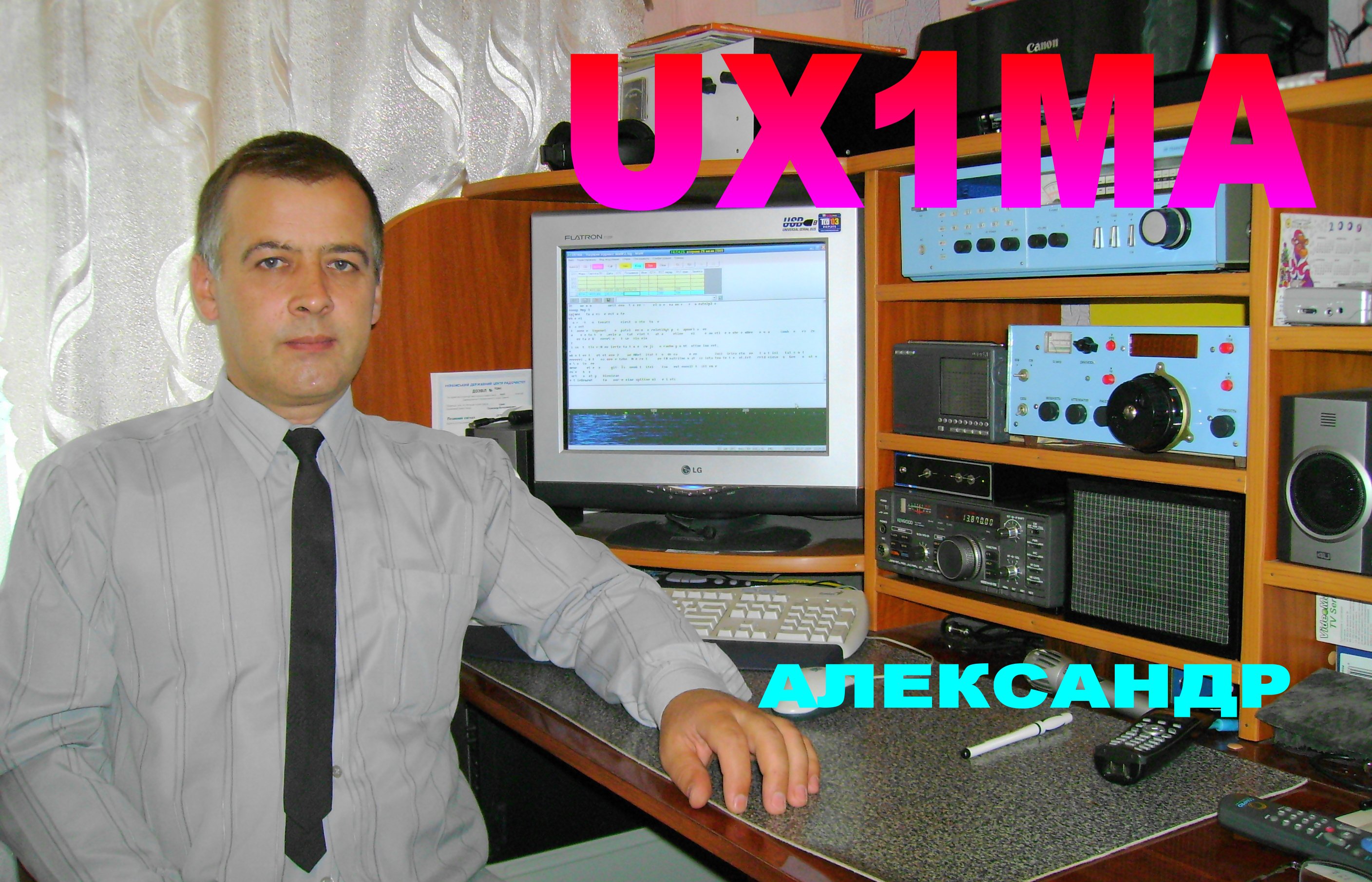  UX1MA