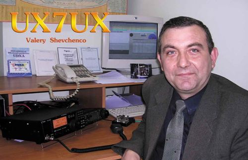  UX7UX
