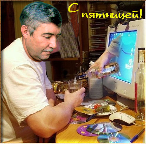  UY1IQ