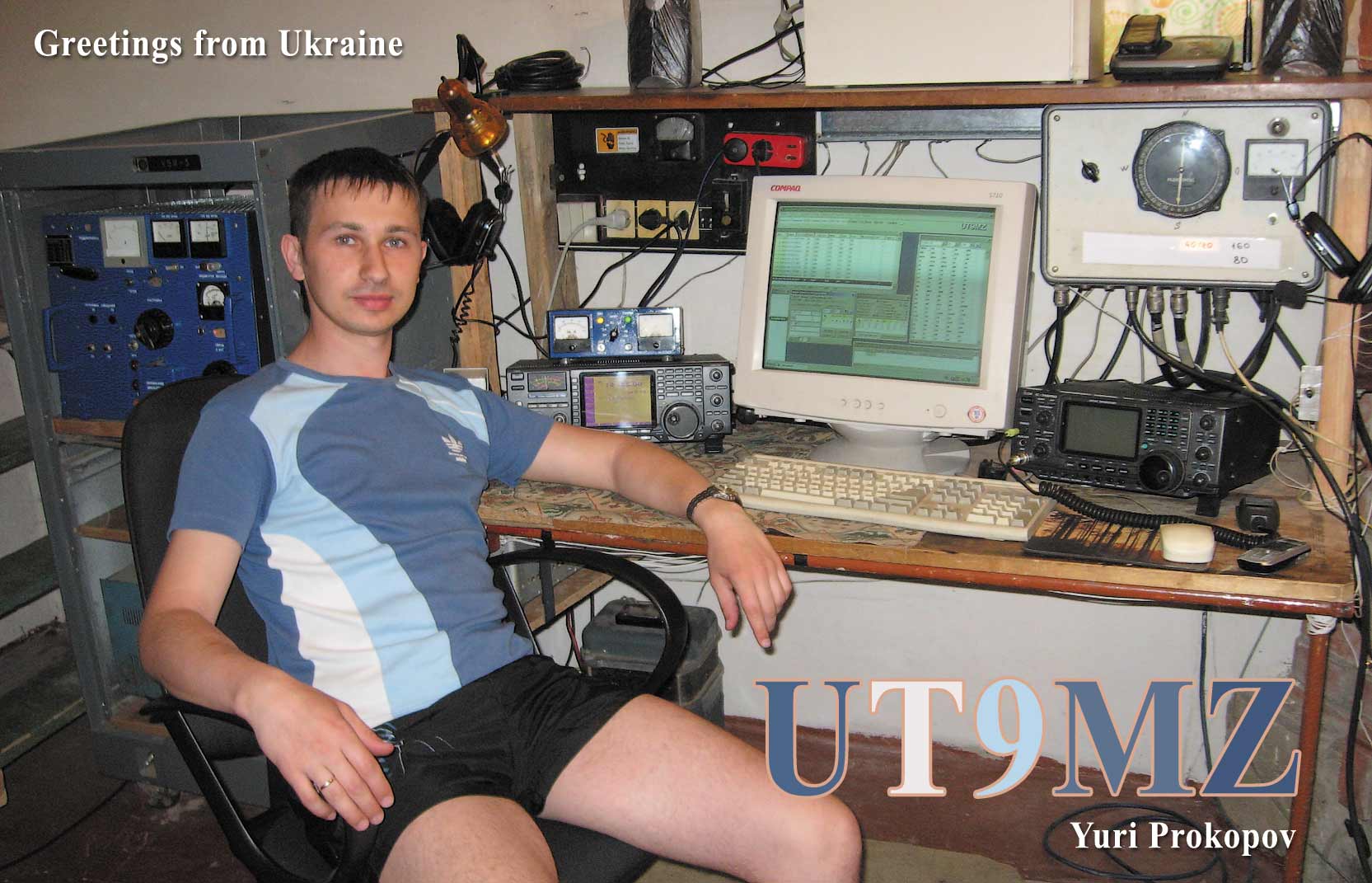  UZ7M